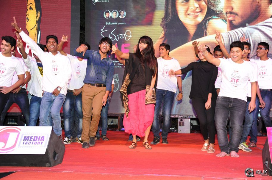 Kumari-21-F-Movie-Platinum-Disc-Function